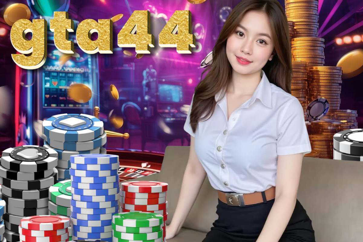 gta44 ทางเข้า